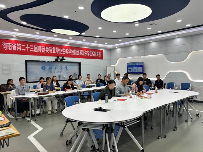 微信图片_20250924110254_26_73